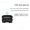 هندزفری بلوتوثی شیائومی مدل QCY T17