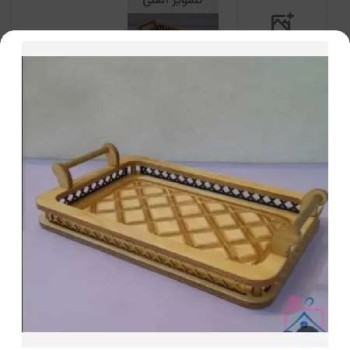 سینی چوب وفلز هیوا
