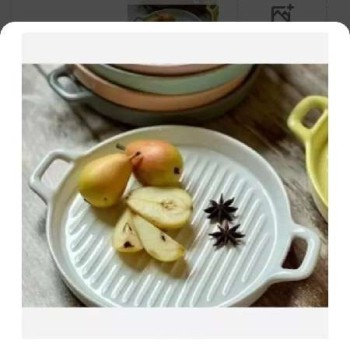 تابه گریل گرد