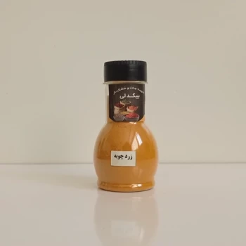 پودر زردچوبه اعلا  100 گرمی بیگدلی با کیفیت بسیار عالی 