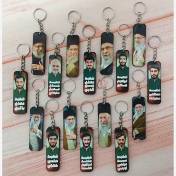 جاکلیدی رهبر شهید جاکلیدی شهدایی شهدا سرکلیدی شهدا شهدایی سرکلیدی رهبرشهید گیفت شهدا گیفت رهبر هدیه شهدایی جاکلیدی رهبری