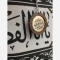 جاکلیدی مولتی حسینی سرکلیدی مولتی طلایی حسینی جاکلیدی مولتی چوبی سرکلیدی حسینی جایزه حسینی هدیه حسینی 