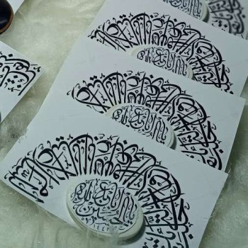 گیفت محرمی کارت همراه بابیس رزین و سنگ