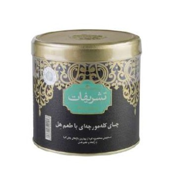 چای کله مورچه ای با عطر هل فلزی 450 گرمی تشریفات