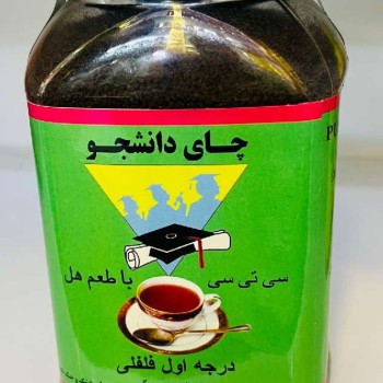 عالی چای دانشجو کله مورچه با طعم هل 500 گرم  اصل اصل