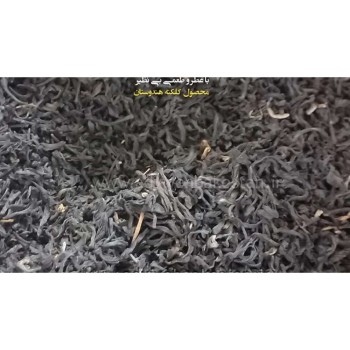 چای پرسفید اعلاء و ممتاز محصول کلکته هندوستان (زود دَم)