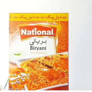 ادویه بریانی(بریونی) بچت پیک پاکتی ویژه استامبولی و بریانی