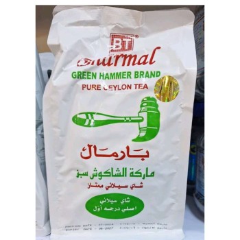 چای سیاه بارمال چکش سبز اصلی در وزن نیم کیلویی