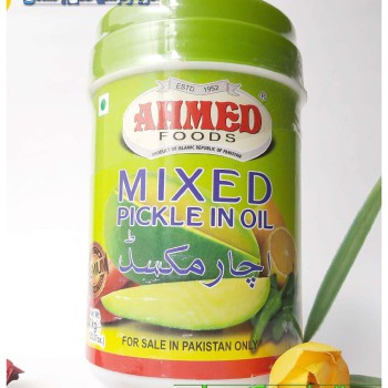 عالی اصل ترشی انبه احمد (AHMAD) یک کیلوئی اورجینال پاکستانی