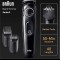 ماشین اصلاح براون آلمان مدل BRAUN BT3410 seris3
