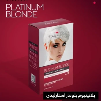 پلاتینیوم بلوندر استارلیدی starlady بیرنگ کننده مو سر کرم پلاتینه استار platinum blonde انواع پودر دکلره رنگ مو موجوده 