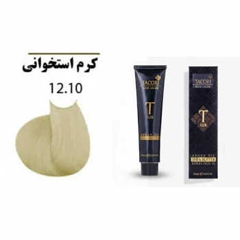 رنگمو کرم استخوانی تاکوری 125 میل هایلایت مش