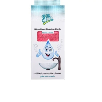 دستمال میکروفایبر ژانا مدل 001 مخصوص تمام سطوح