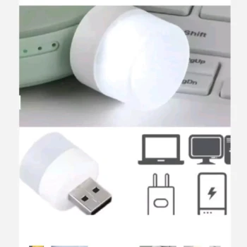 لامپ USB کوچک