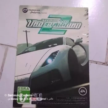 بازی کامپیوتر Unoergrounu 2