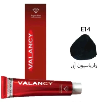 رنگ مو n2 قهوه ای تیره طبیعی والنسی 