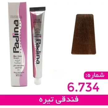 رنگمو پادینا سری دودی Padina رنگمو ترکیبی 