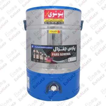 پتوشور 60 کیلویی پارس جنرال مدل خشک کن دار (پس کرایه)