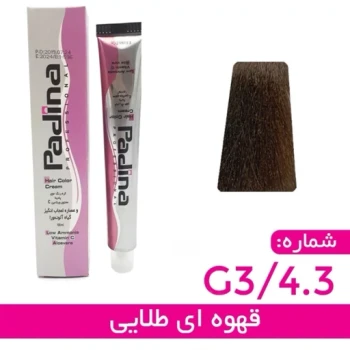 رنگ مو طلایی پادینا G3  طلایی Padina رنگمو گیاهی طلایی انواع رنگومش دکلره دکوکرم کلاه مش قلاب مش رنگ مارال رنگ بس موجود