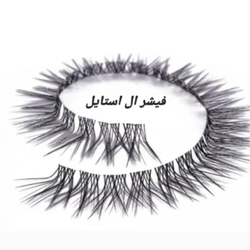مژه کاشت هیدن 14 فیشر L خطچشمی مژه فر 90 درجه 