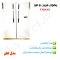 یخچال فریزر دو قلو 44 فوت تکسان مدل هلن (پس کرایه)