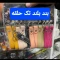 جاکلیدی اسپرت یک عددی