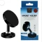 هولدر مگنتی  HolderMagnet cxp 031
مدل cxp 031
رو داشبورد ماشین قرارمیگیره قابلیت چرخش360درجه را دارد