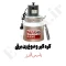 کره گیر و دوغ زن برقی پارس البرز مدل L5 (پس کرایه)