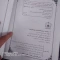 کتاب سرالصلوه معراج سالکین صلوه العارفین 