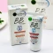کرم ضدآفتاب گارنیر بی بی اصلی GARINEeR bb گارنیر spf50 ضدآفتاب 