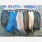 سر کلیدی طرح دم روباه و سمور