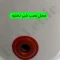 آبگرمکن برقی مخزنی ایستاده جنرال مدل L120 (پس کرایه)