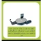 هولدر دریچه کولر خودرو جنس فلزی