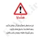 آبگرمکن برقی مخزنی ایستاده جنرال مدل L160 (پس کرایه)
