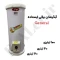 آبگرمکن برقی مخزنی ایستاده جنرال مدل L100 (پس کرایه)