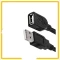 کابل افزایش USB