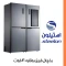 یخچال فریزر دو قلو 40 فوت استیلون مدل دور این دور (پس کرایه)