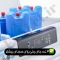 کولر پرتابل بروات مدل سلولزی  صادراتی (پس کرایه)