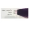 واریاسیون بنفش رنگ مو پادینا 100 میل E12