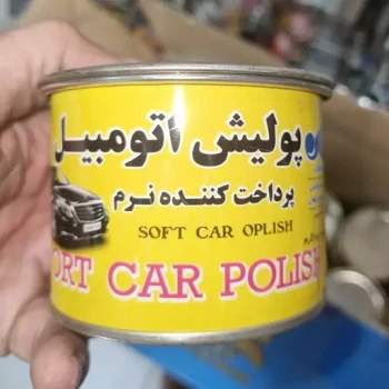 پولیش اتومبیل جهان نابودکننده خط و خش