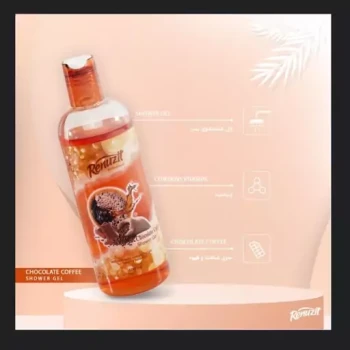 ژل دوش حمام با رایحه قهوه و شکلات برند رینوزیت 400 میل
