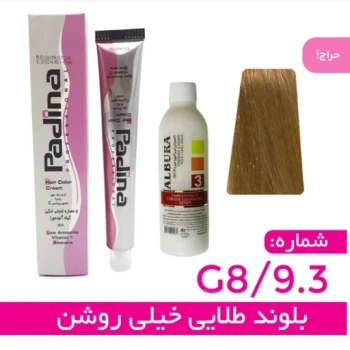 اکسیدان و رنگمو بلوند طلایی G8 پادینا 100 میل حاوی نرم کننده انواع مواد رنگ مو مش دکلره کلاه مش اولاپلکس فرچه رنگ موجوده