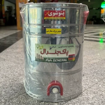 پتوشور گیربکسی جنرال مکس مدل 50 کیلویی (پس کرایه)