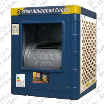 کولر آبی سلولزی جنرال موتوژن 3/4 مدل 8000 (پس کرایه)