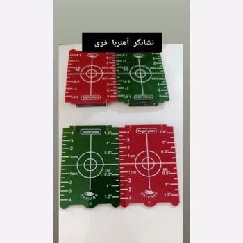 نشانگر تراز لیزری آهنربا قوی