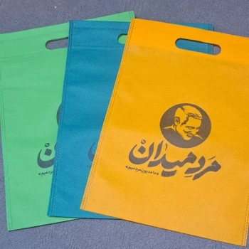 ساک دستی سوزنی با طرح سردار مناسب هدایا سالگرد سردار سلیمانی و یادواره شهدا اندازه 35 در 25 سانت 