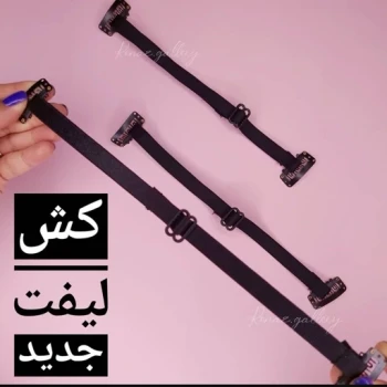 کش لیفت ابرو چشم گربه ای لیفت شقیقه
