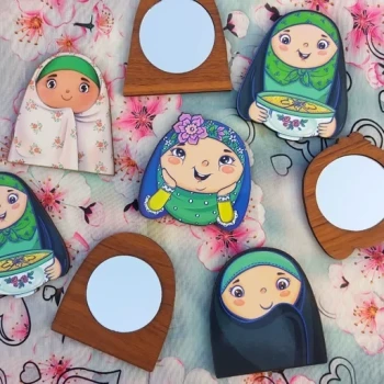 آینه طرح حجاب بسته 5 عددی برای خرید عمده گفتگو بفرمایید کودک هدیه روز دختر هدایای فرهنگی مدارس جشن تکلیف جشن قرآن 