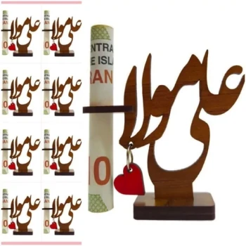 استند علی مولا همراه جاپول با آویز قلبی طرح علوی مناسب هدیه جشن غدیر گیفت غدیر میلاد امام علی ع 
