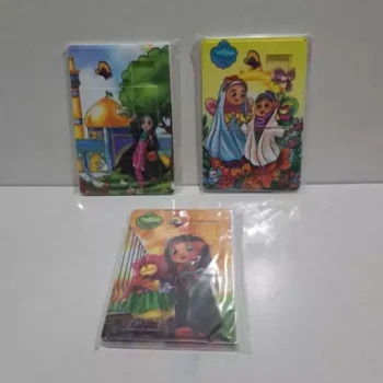 جورچین طرح حجاب و کودک

